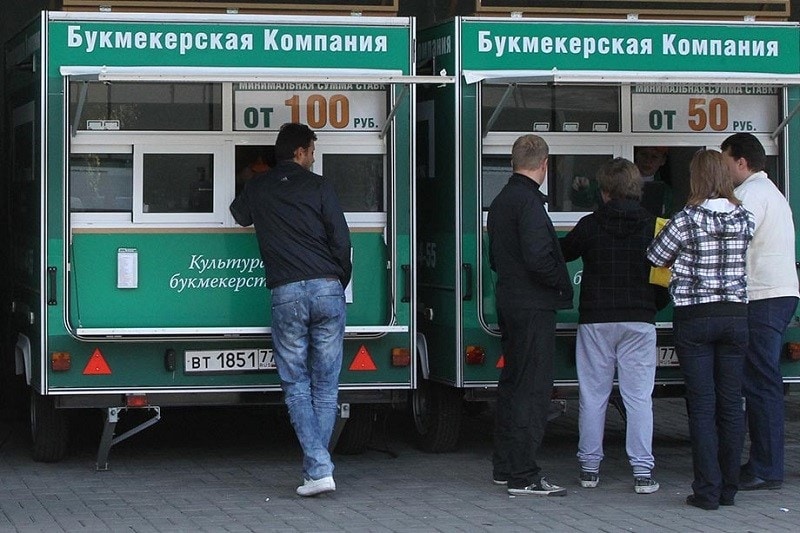 Не все букмекеры одинаково полезны