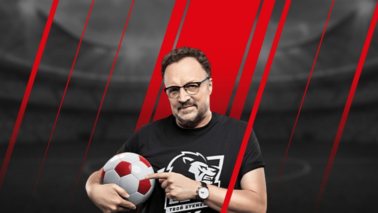 Бонусы БК Леон