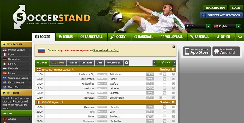 Сайт Soccerstand